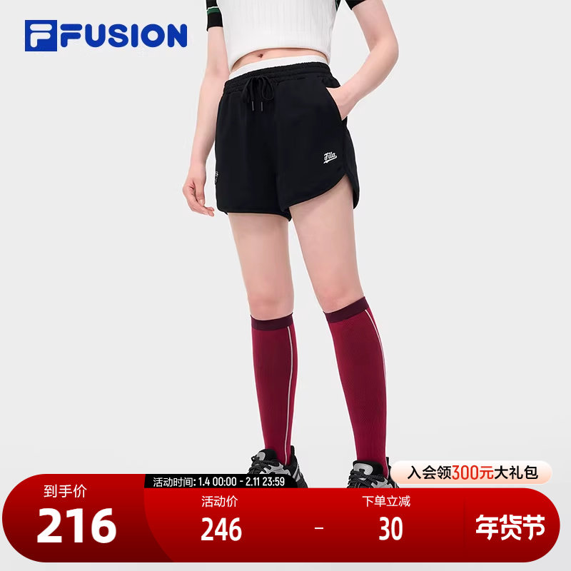 FILA FUSION斐乐潮牌针织短裤女2024秋新款时尚休闲纯棉宽松裤子,运动服/休闲服装,运动中长裤／短裤,淘宝优惠券,粉丝福利购,淘宝优惠卷