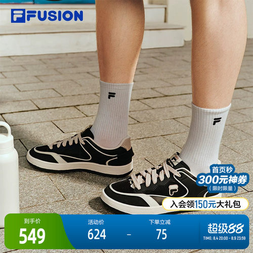 FILAFUSION斐乐男子板鞋