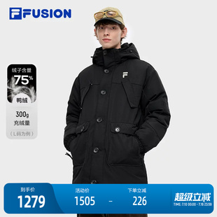 FILA FUSION斐乐潮牌中长款羽绒服男2024冬新款休闲宽松连帽外套