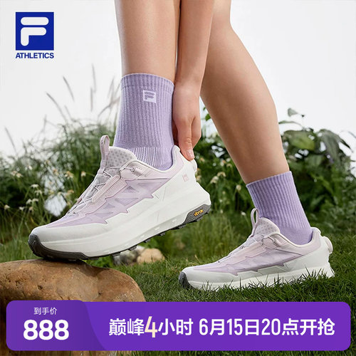 FILA斐乐女士户外跑步鞋