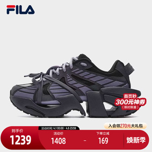 休闲厚底运动鞋 太空鞋 新款 2026春季 FILA斐乐官方机能老爹鞋 女鞋