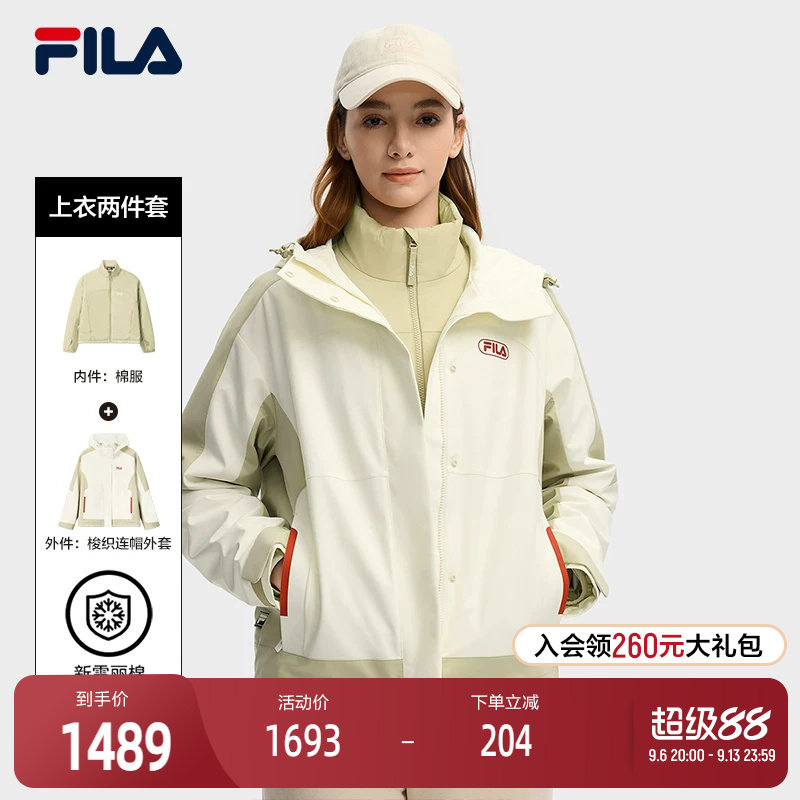 FILA斐乐棉服两件套-K