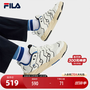 FILA 斐乐官方男鞋BRACE复古板鞋2025冬季新款破界者休闲鞋运动鞋