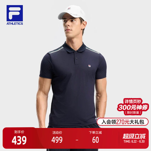 FILA斐乐针织短袖POLO衫