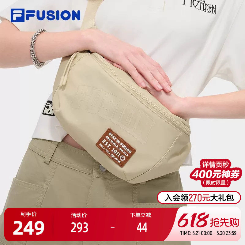 FILA FUSION斐乐潮牌情侣款腰包2024秋新款时尚休闲斜