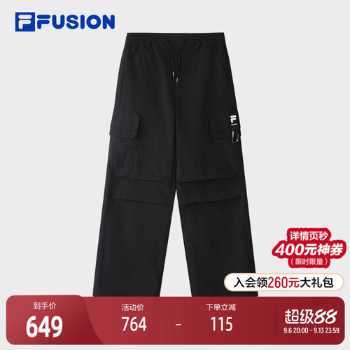 FILAFUSION斐乐女子梭织长裤