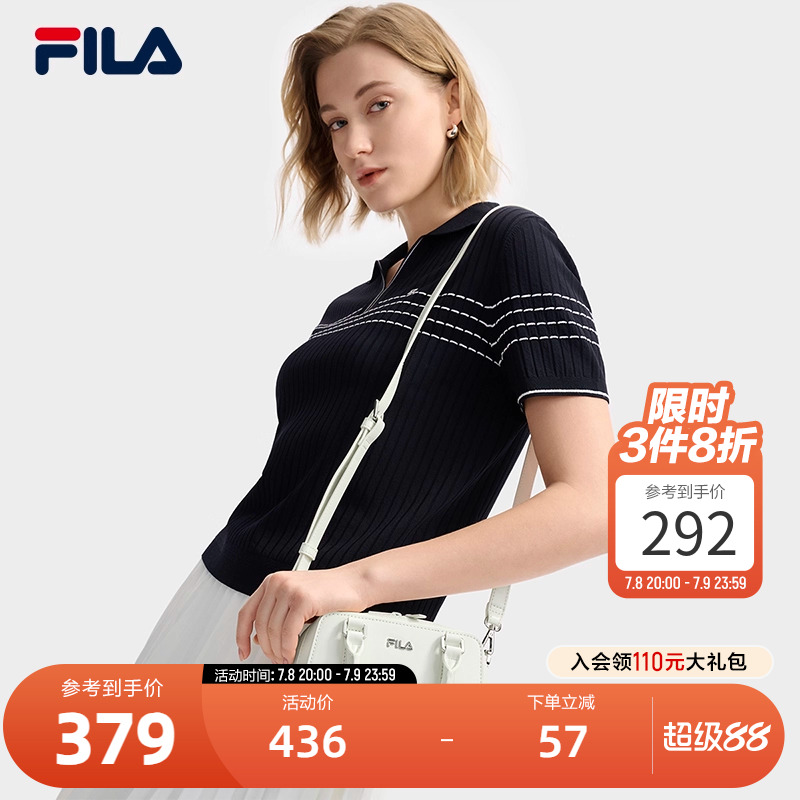 FILA斐乐女士休闲挎包