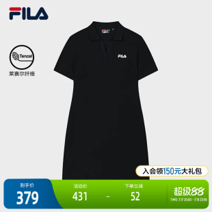 FILA 斐乐官方女子针织连衣裙2025秋新款时尚休闲修身V领短袖裙子