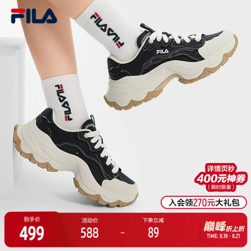 FILA斐乐女士摩登帆布鞋