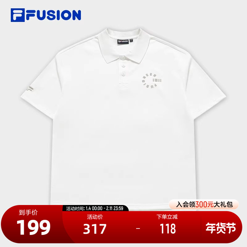 FILA FUSION斐乐潮牌情侣款针织短袖POLO衫2024夏季新款宽松上衣,运动服/休闲服装,运动POLO衫,淘宝优惠券,粉丝福利购,淘宝优惠卷
