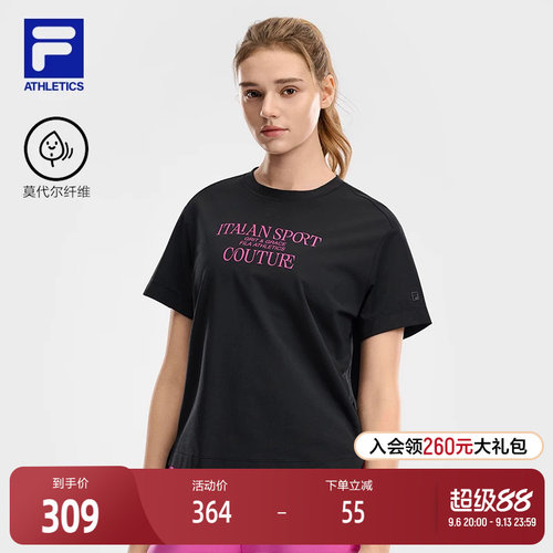 FILA斐乐女士针织短袖衫