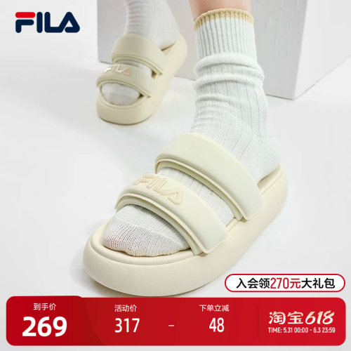 FILA斐乐女子摩登拖鞋