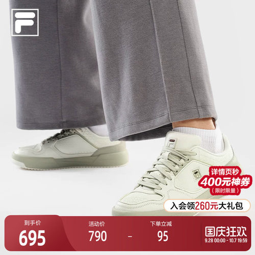 斐乐圆盾2+丨百搭网球鞋