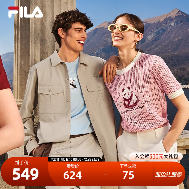 FILA斐乐女士休闲编织衫