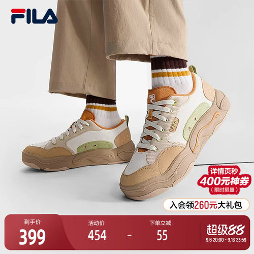 FILA斐乐男士复古帆布鞋