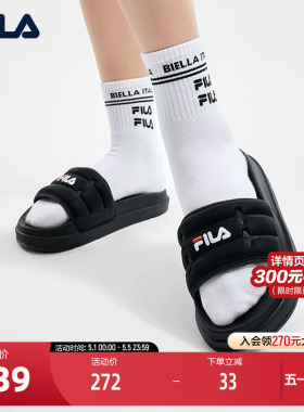 FILA 斐乐官方女鞋DRIFTER复古拖鞋2024夏新款休闲斐乐漂流船凉拖
