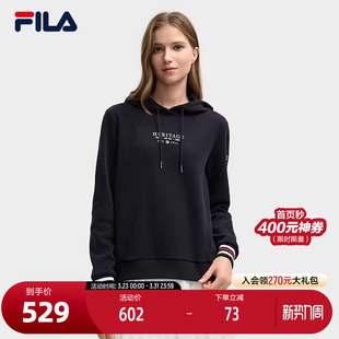 休闲舒适针织长袖 新款 上衣 斐乐官方女子连帽卫衣2025年冬季 FILA