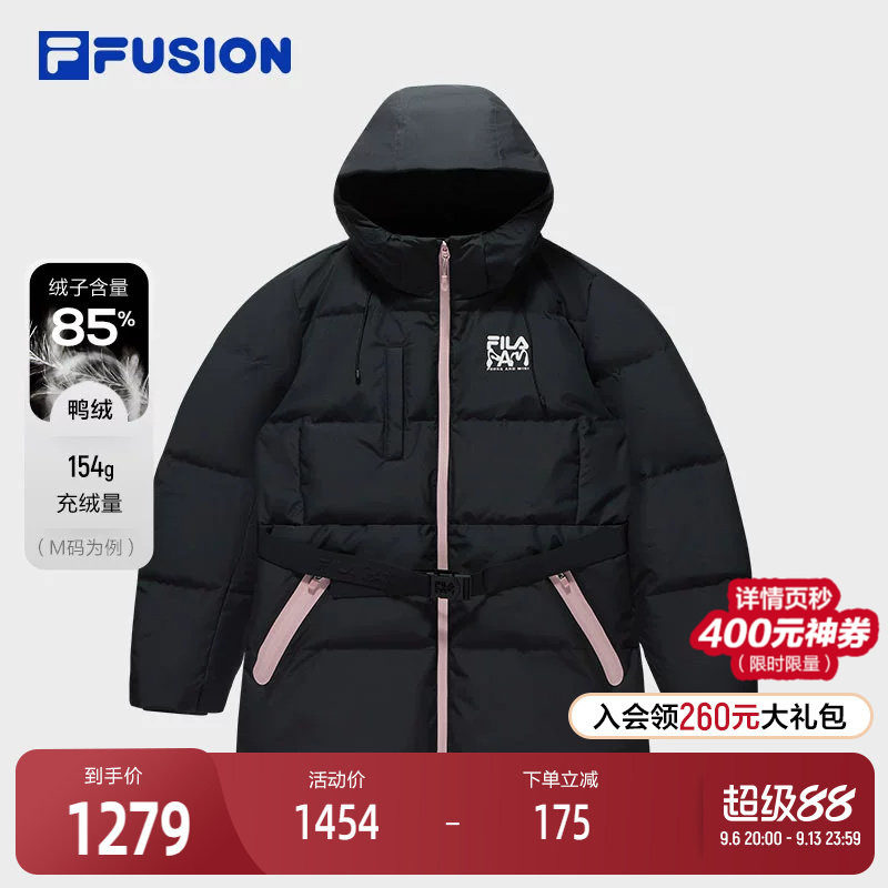 FILAFUSION斐乐女子中长羽绒服