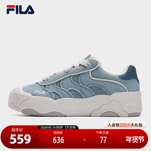 FILA 斐乐官方女鞋OMELETTE复古板鞋2025冬新款蛋包鞋时尚休闲鞋
