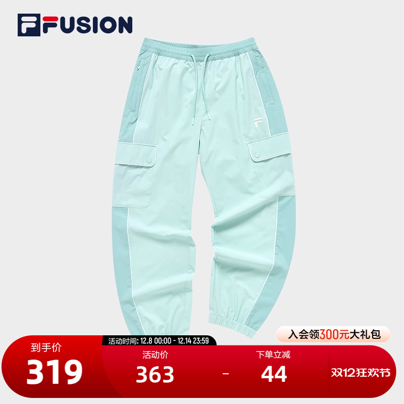 FILAFUSION斐乐女子长裤