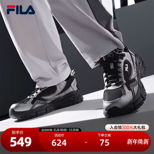 2025春季 BLADE复古运动鞋 新款 银齿鞋 FILA 休闲跑步鞋 斐乐官方男鞋