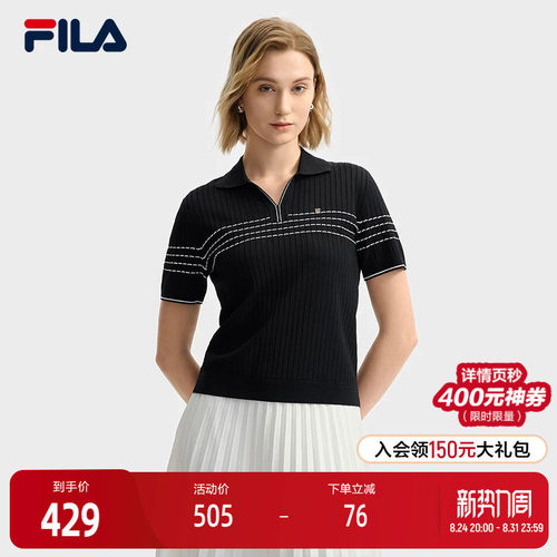 FILA斐乐女士时尚编织衫