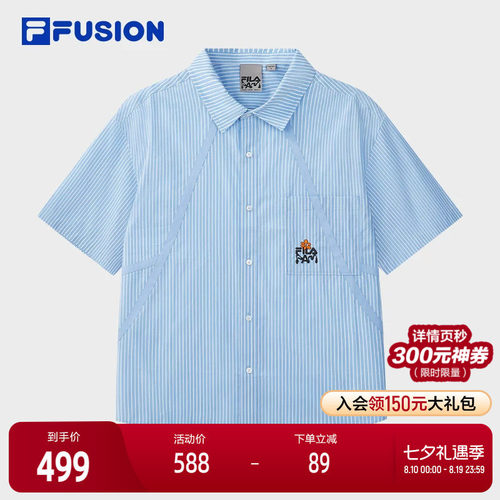 FILAFUSION斐乐中性梭织上衣
