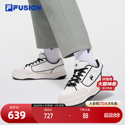 FILAFUSION斐乐潮牌板鞋