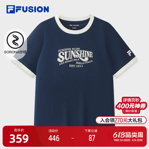 FILAFUSION斐乐女子短袖T