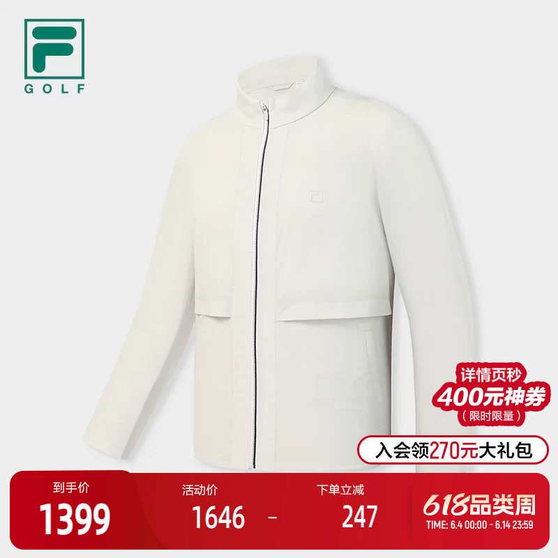 FILA斐乐男士梭织外套