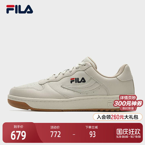 FILA 斐乐官方女鞋FX-100 摩登板鞋2025冬季新款时尚休闲鞋运动鞋