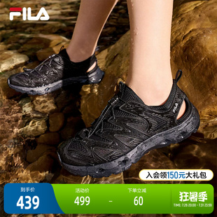 FILA 斐乐官方 WAVY 1+女鞋凉鞋2026夏季款日常生活透气女休闲鞋