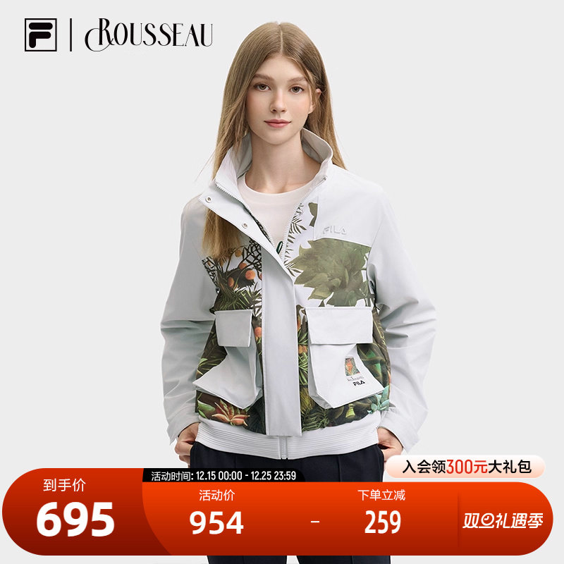 FILA斐乐女子梭织上衣