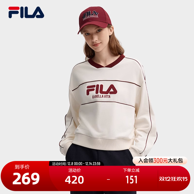 FILA斐乐女士针织套头衫