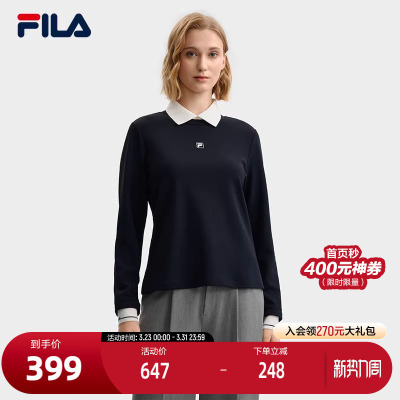 FILA Emerald斐乐女子针织长袖POLO衫2025冬新款时尚休闲基础上衣