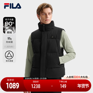FILA 斐乐官方男士羽绒马甲2025冬新款简约百搭保暖基础立领外套