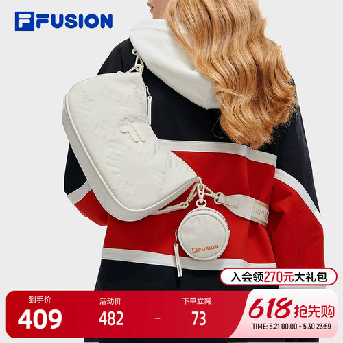 FILAFUSION斐乐潮牌女子挎包