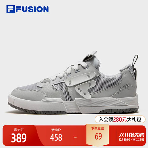 FILAFUSION斐乐潮牌板鞋