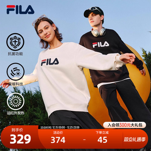 FILA斐乐男女同款针织套头衫
