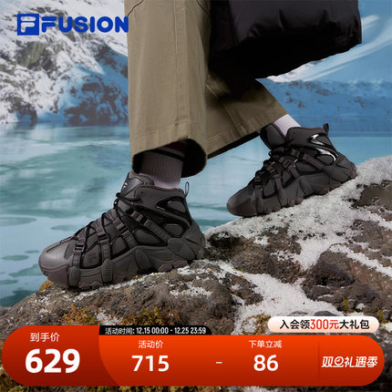 FILA FUSION斐乐潮牌女鞋EXOCET MID WE机能潮鞋2024冬新款山脉鞋