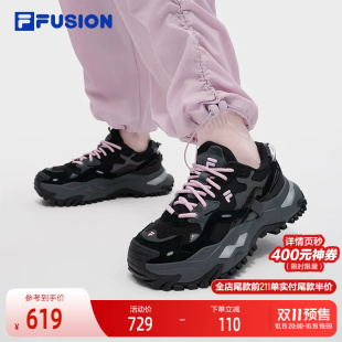 斐乐硬糖奶茶丨FILA潮牌厚底增高老爹鞋女鞋舒适甜酷拼色防撞鞋头