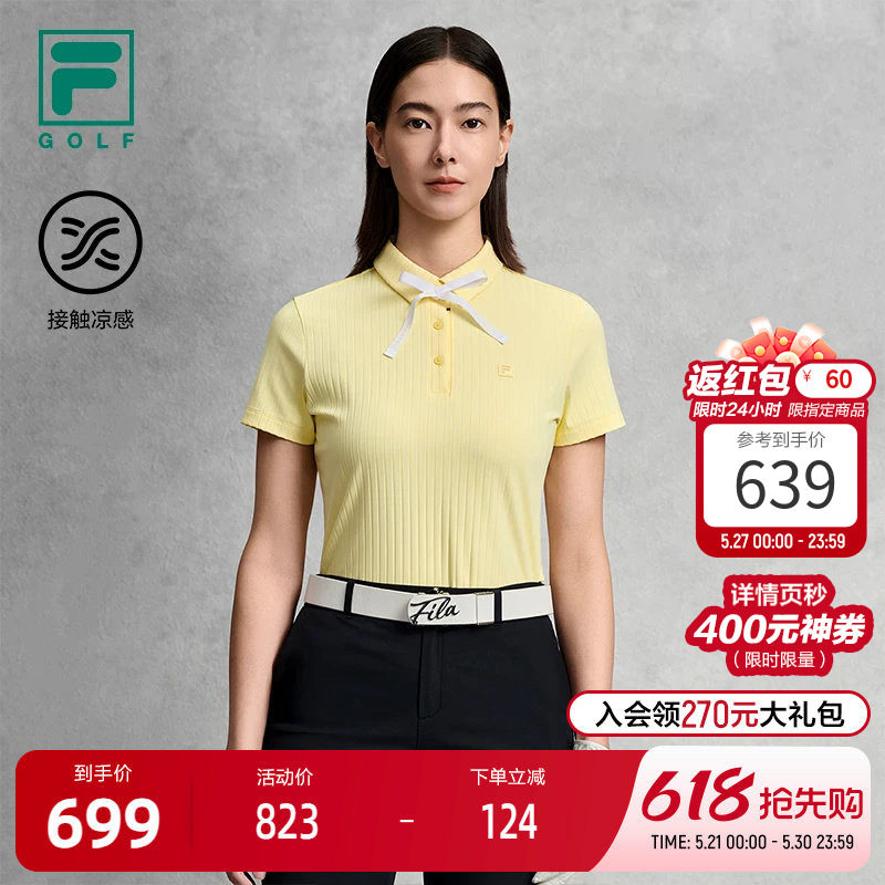 FILA 斐乐官方女子针织短袖POLO衫2026夏新款高尔夫运动