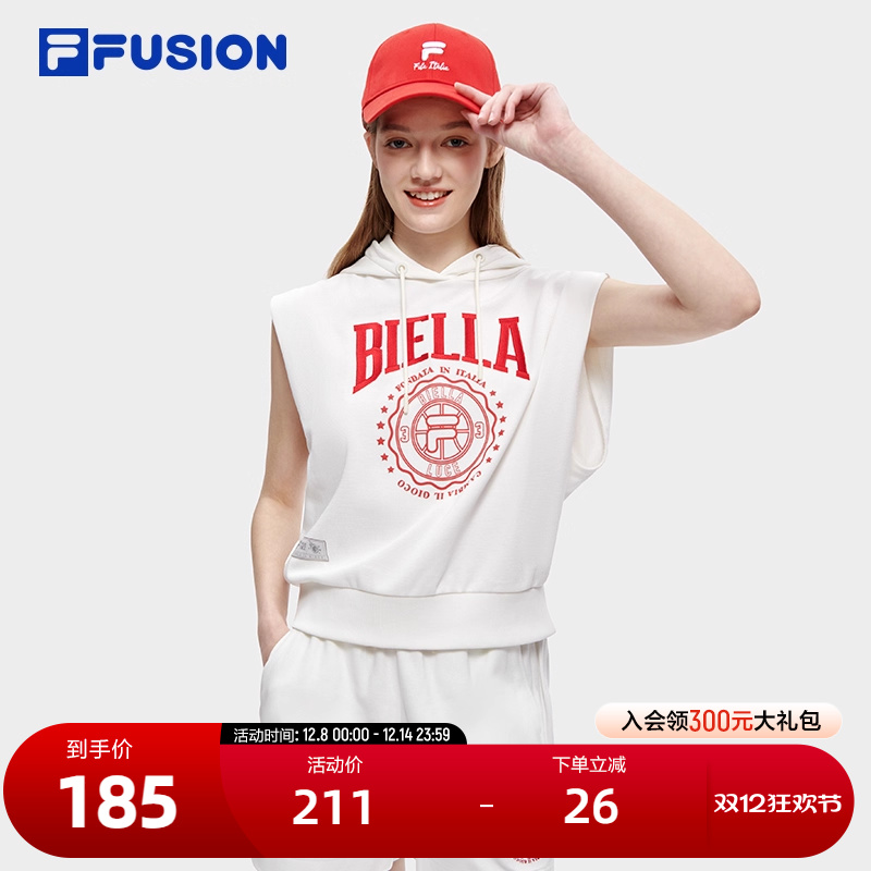 FILAFUSION斐乐女子宽松连帽背心