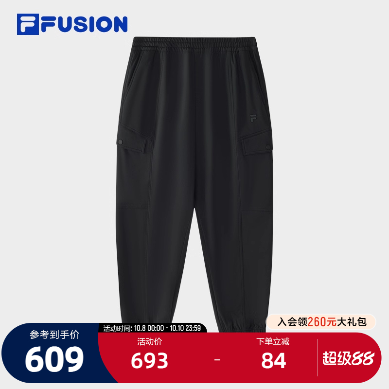 FILAFUSION斐乐男士梭织长裤