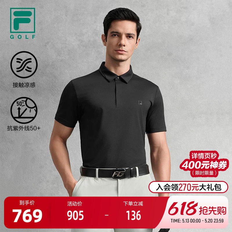 FILA 斐乐官方男子针织短袖POLO衫2025秋新款高尔夫运动
