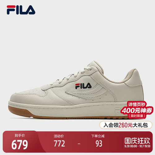 FILA 斐乐官方女鞋FX-100 摩登板鞋2025冬季新款时尚休闲鞋运动鞋