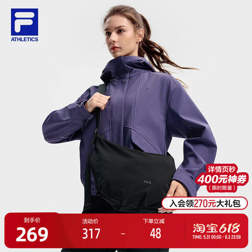 FILA斐乐女子运动挎包