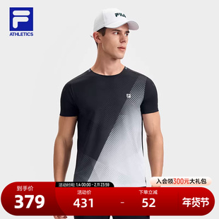 FILA 斐乐官方男子针织短袖衫2025夏新款健身运动简约基础满印T恤