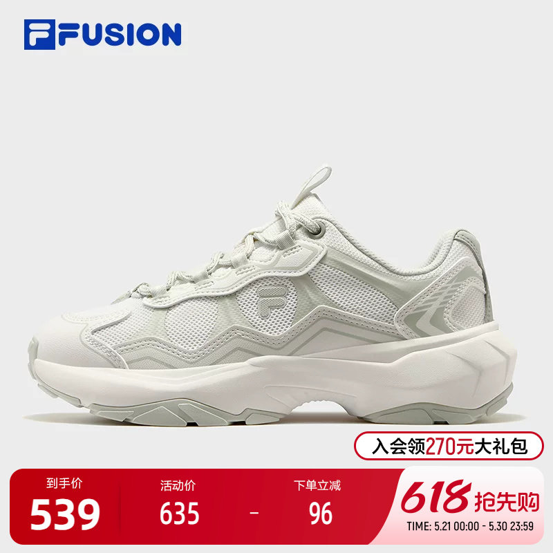 FILA FUSION斐乐潮牌女鞋山系户外休闲鞋2026春季款时