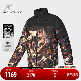 户外满印保暖外套 羽绒服2024冬新款 FILAxJames Jean联名系列男士